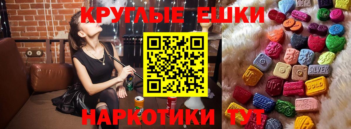 Ecstasy louis Vuitton Кимры