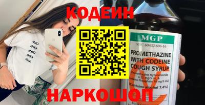 марки lsd Краснокаменск