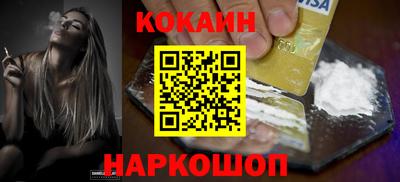 амфетамин Краснодар