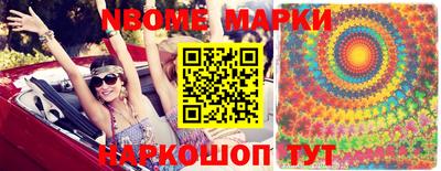амфетамин Краснодар