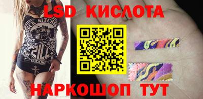 марихуана Кулебаки