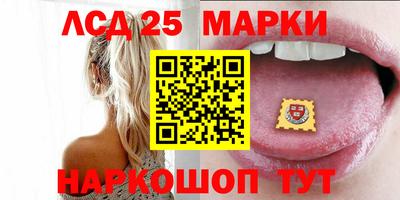 амфетамин Краснодар