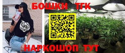 мяу мяу мука Краснознаменск