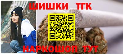 марки lsd Краснокаменск