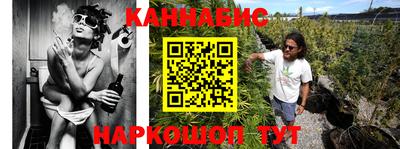 амфетамин Краснодар