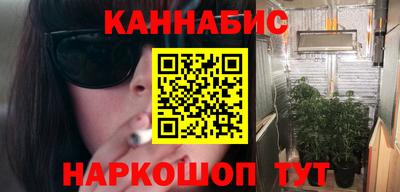 амфетамин Краснодар