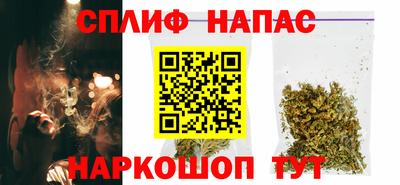 мяу мяу мука Краснознаменск