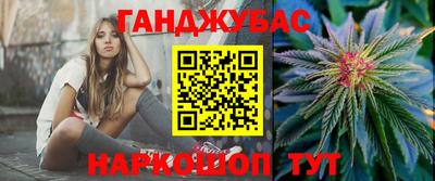 мяу мяу мука Краснознаменск