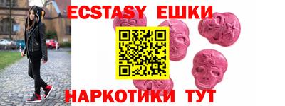 мяу мяу мука Краснознаменск
