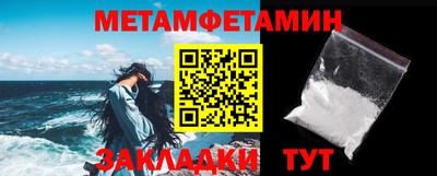 мяу мяу мука Краснознаменск