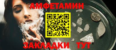 мяу мяу мука Краснознаменск