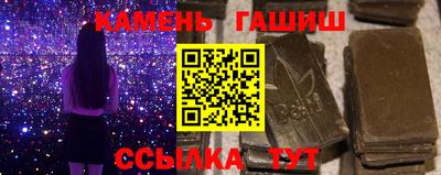 амфетамин Краснодар