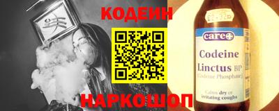 марки lsd Краснокаменск