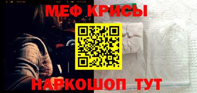 марки lsd Краснокаменск