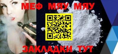 амфетамин Краснодар